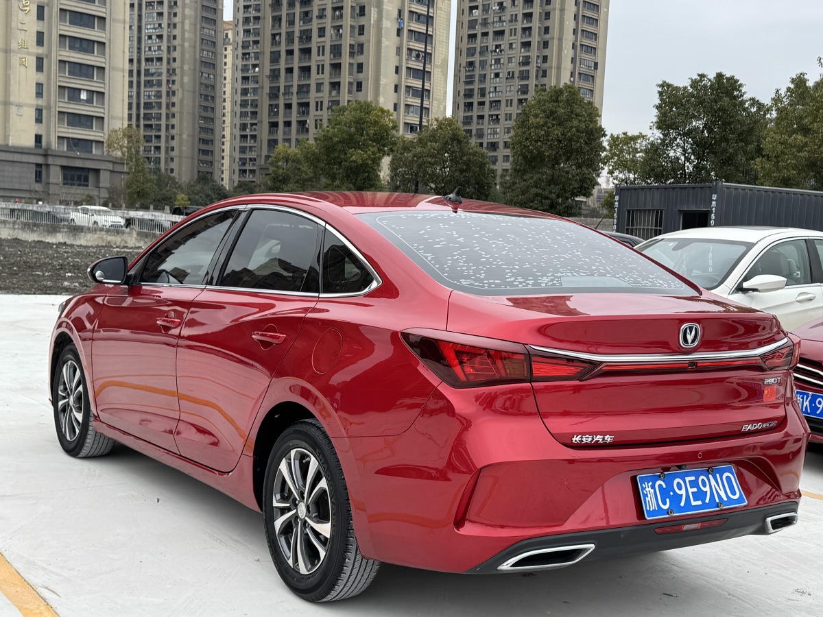 長(zhǎng)安 逸動(dòng)  2021款 PLUS 藍(lán)鯨NE 1.4T GDI DCT旗艦型圖片