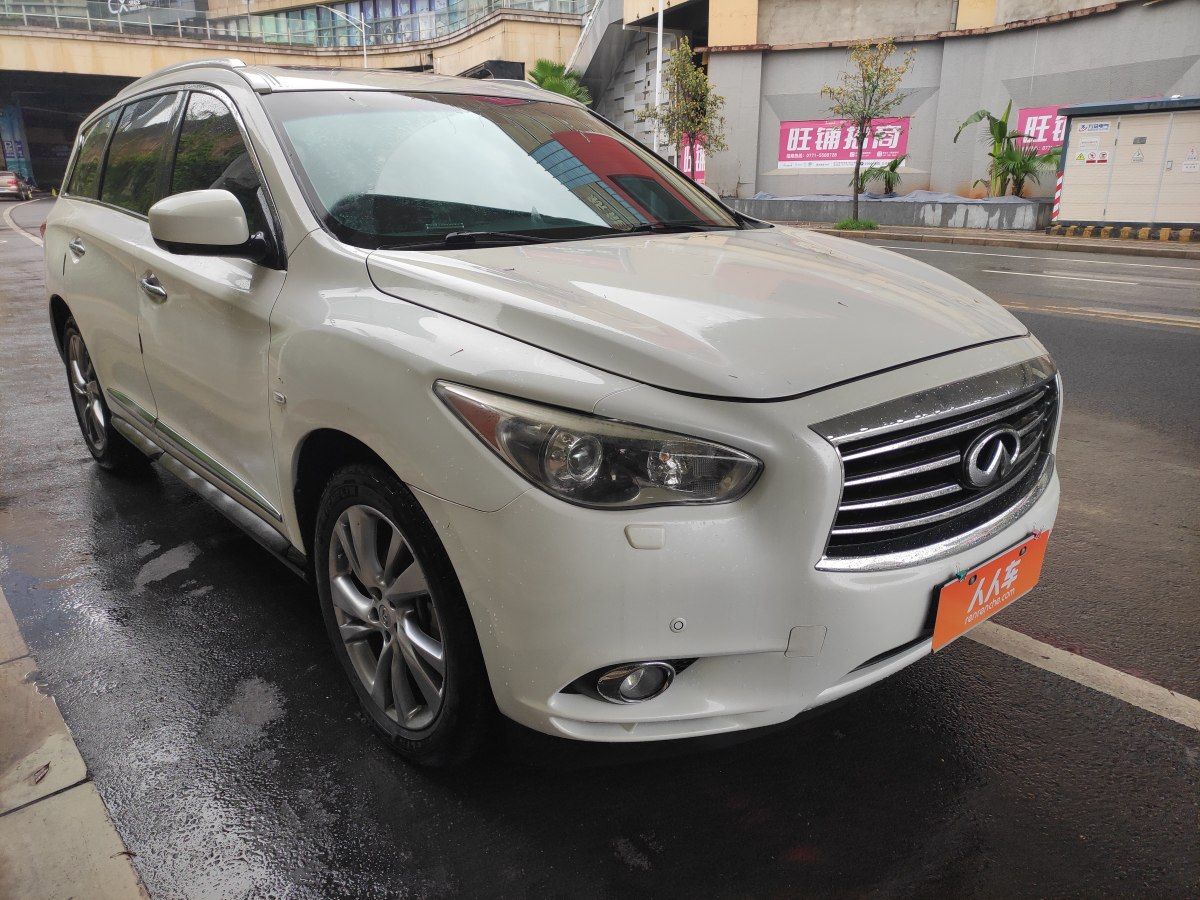 英菲尼迪 JX  2013款 JX35 兩驅(qū)卓越版圖片