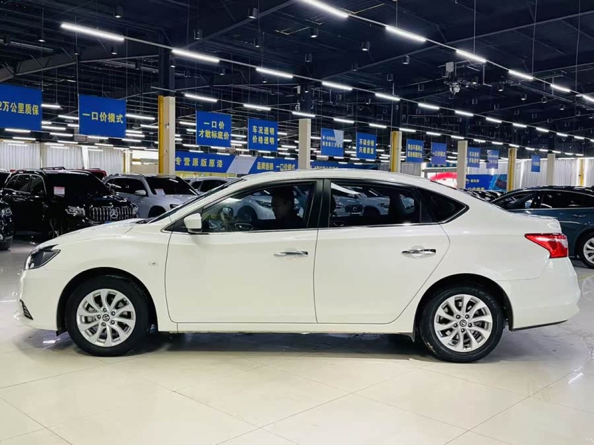 日產(chǎn) 軒逸  2021款 經(jīng)典 1.6XL CVT豪華版圖片