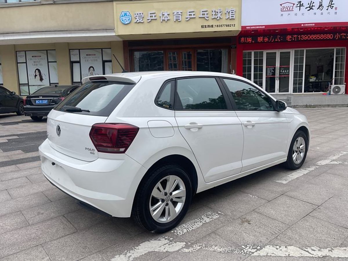 大眾 Polo  2019款  Plus 1.5L 自動(dòng)全景樂(lè)享版圖片