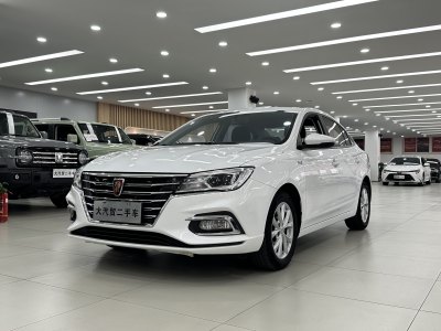 2020年7月 榮威 i5 1.5L 手動(dòng)4G互聯(lián)領(lǐng)豪版圖片