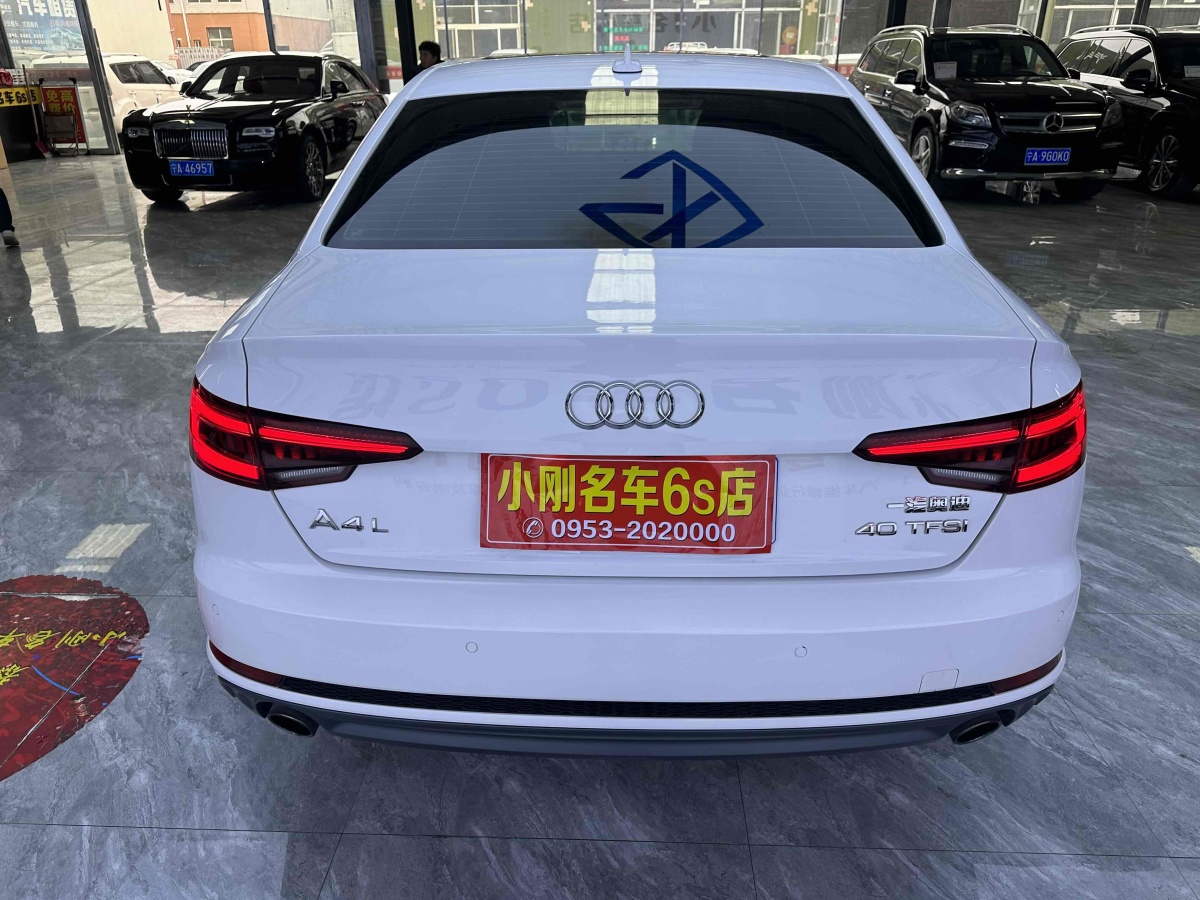 奧迪 奧迪A4L  2018款 30周年年型 40 TFSI 時尚型圖片