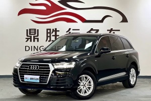 奧迪Q7 奧迪 40 TFSI 舒適型
