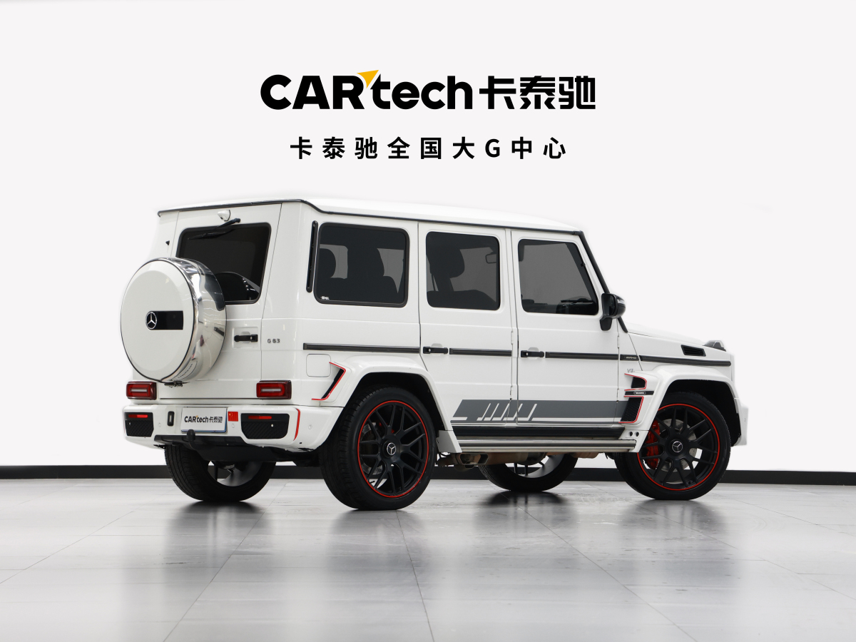 2018年8月奔馳 奔馳G級(jí)AMG  2016款 AMG G 63