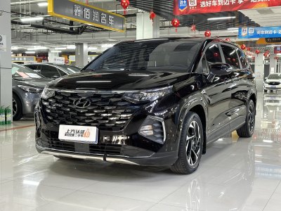 2022年1月 现代 库斯途 270TGDi 尊贵版 LUX图片