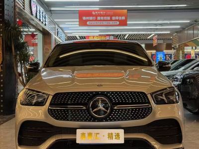 奔馳 奔馳GLE(進口) 改款 GLE 450 4MATIC 豪華型圖片