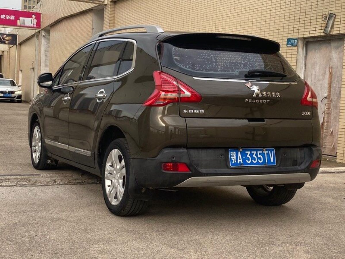 標(biāo)致 3008  2016款 2.0L 自動(dòng)潮流版圖片