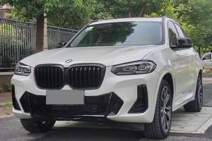 寶馬X3 寶馬 xDrive30i 領(lǐng)先型 M曜夜套裝