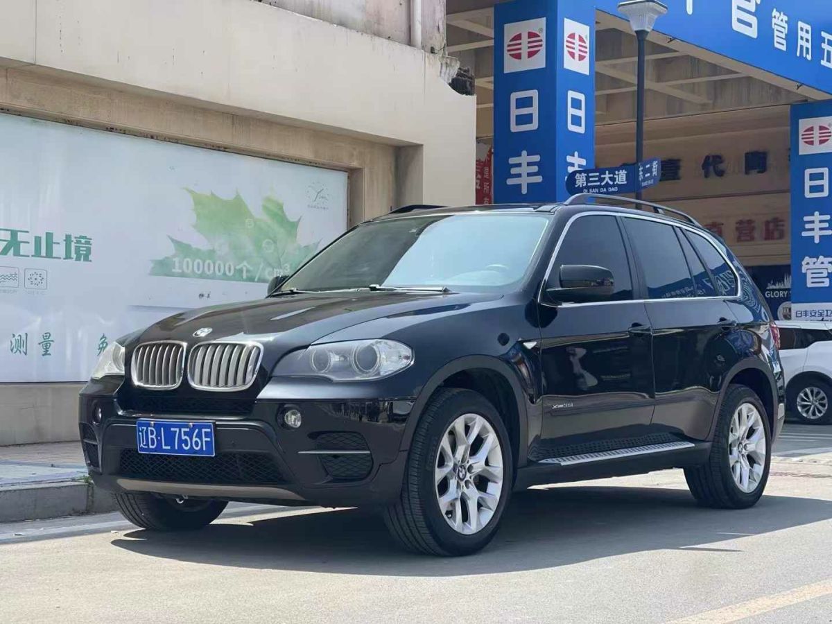 寶馬 寶馬X5  2012款 X5 xDrive30i 3.0 典雅型圖片