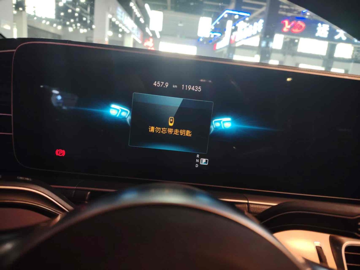 奔馳 奔馳GLS  2021款 改款 GLS 450 4MATIC 豪華型圖片