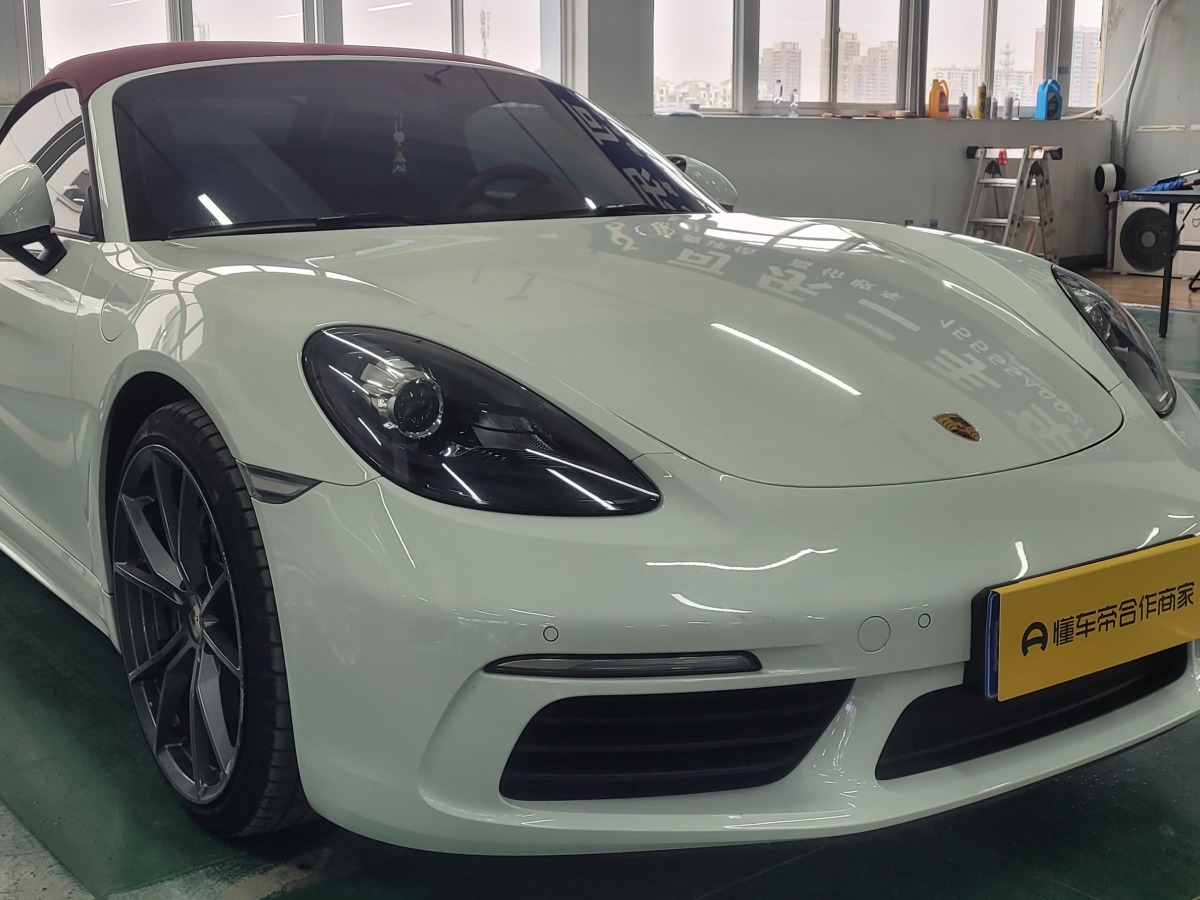 保時(shí)捷 718  2020款 Boxster 2.0T圖片