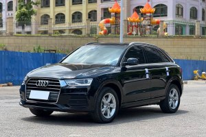 奧迪Q3 奧迪 35 TFSI 時(shí)尚型