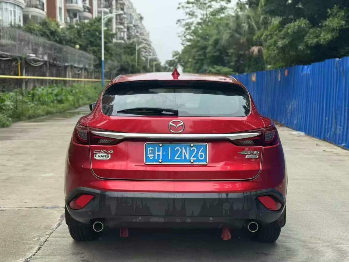 馬自達(dá) CX-4  2016款 2.0L 自動(dòng)兩驅(qū)藍(lán)天品位版圖片