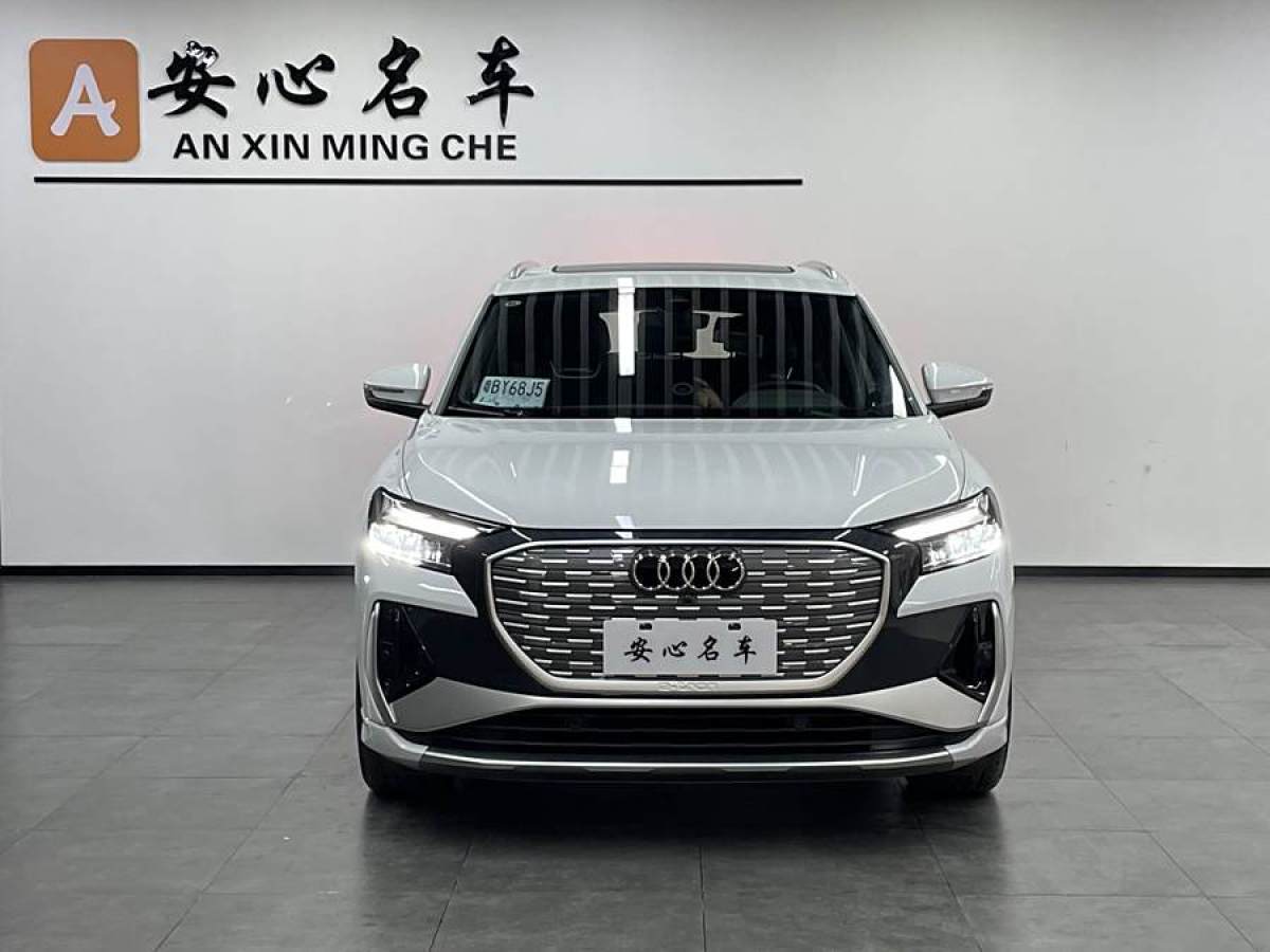 2024年4月奧迪 奧迪Q4 e-tron  2022款 40 e-tron 創(chuàng)境版