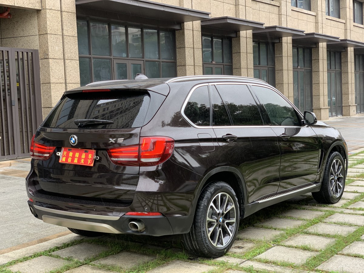 寶馬 寶馬X5  2014款 xDrive35i 豪華型圖片