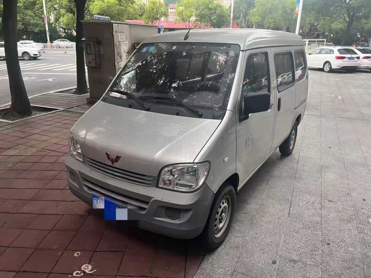 五菱 五菱之光  2020款 1.2L 廂式運輸車實用型 國VI 2座 LSI圖片