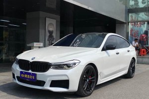 寶馬6系GT 寶馬 630i M運動套裝