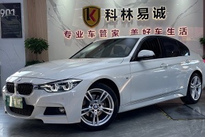 寶馬3系 寶馬 320i M運動套裝