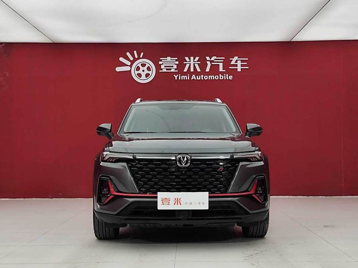 長安 CS35 PLUS  2021款 改款 藍鯨NE 1.4T DCT領航型圖片