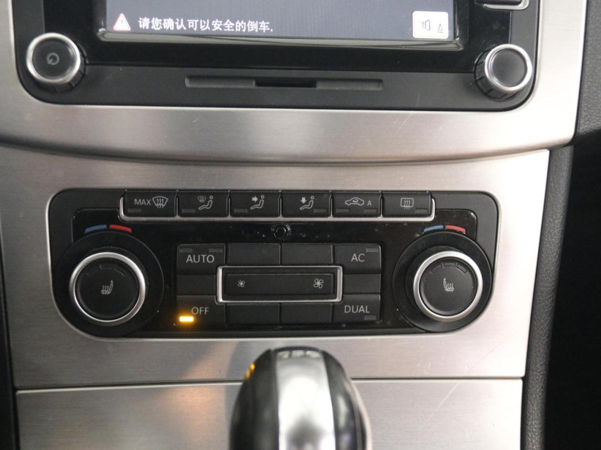 大眾 一汽-大眾CC  2011款 1.8TSI 豪華型圖片