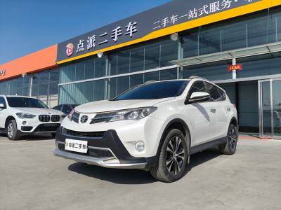 2016年10月 豐田 RAV4榮放 2.5L 自動(dòng)四驅(qū)精英版圖片