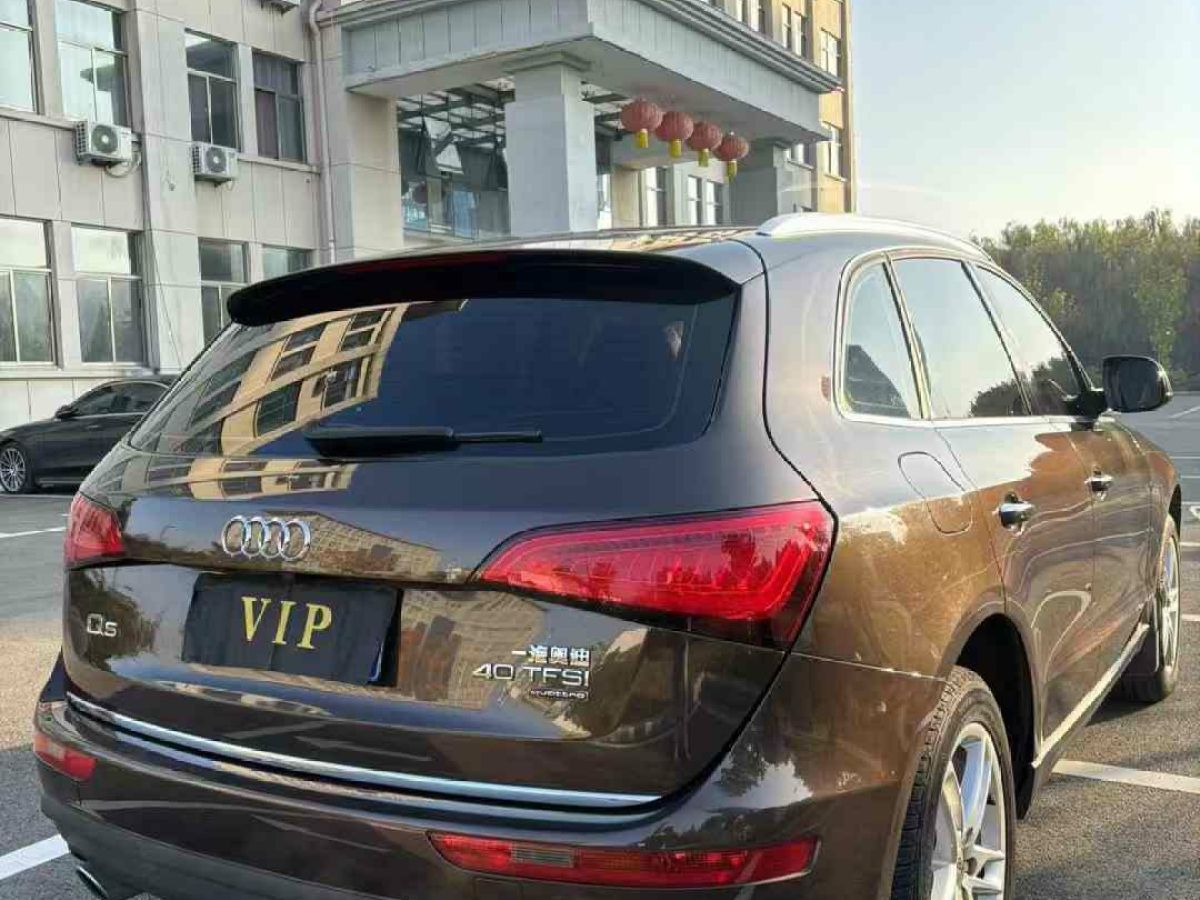 奧迪 奧迪Q5  2017款 Q5 2.0T FSI Premium Plus 美規(guī)版圖片