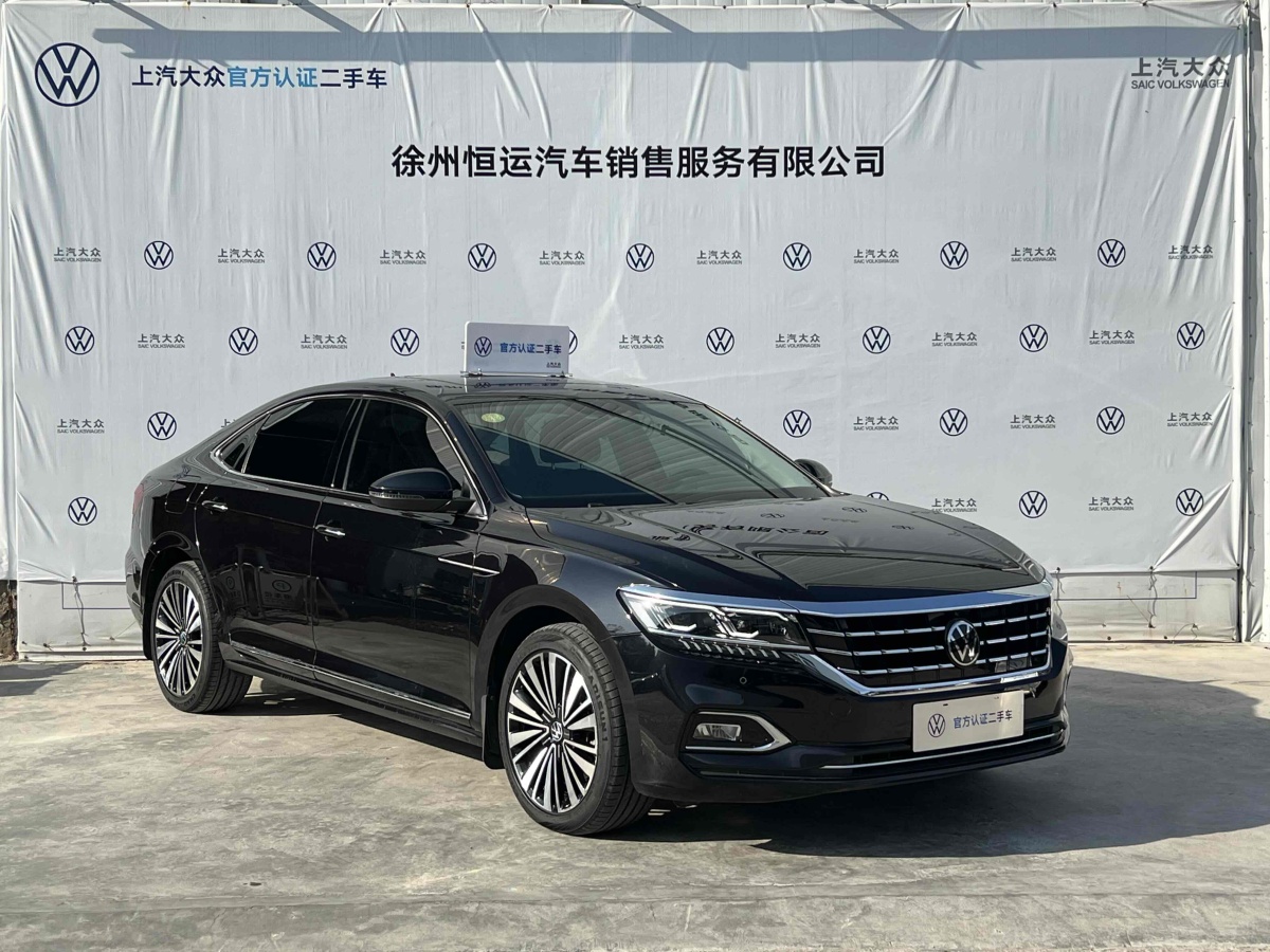 大眾 帕薩特  2020款 改款 330TSI 豪華版 國(guó)VI圖片