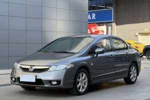 思域 本田 1.8L 自動舒適版
