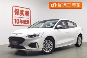 ?？怂?福特 三廂 EcoBoost 180 自動鋒潮型