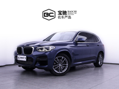 寶馬 寶馬X3 xDrive28i M運(yùn)動套裝圖片