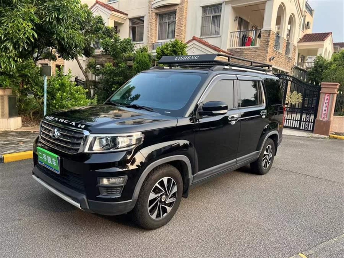 長安歐尚 X70A  2018款 1.5L 手動精英型圖片