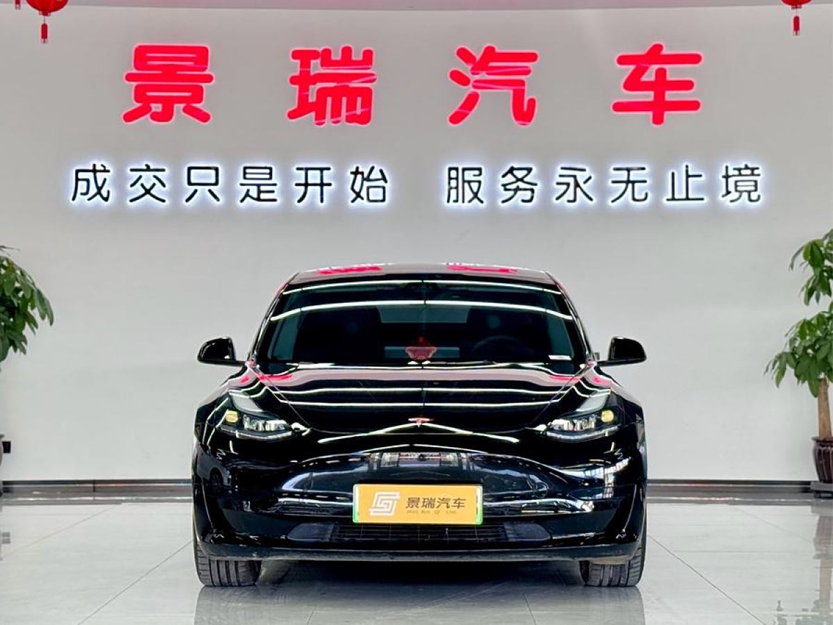 特斯拉 Model Y  2022款 改款 后輪驅(qū)動版圖片