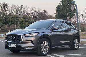 QX50 英菲尼迪 改款 2.0T 兩驅(qū)時尚版