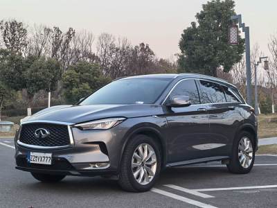 2020年2月 英菲尼迪 QX50 改款 2.0T 兩驅(qū)時(shí)尚版圖片