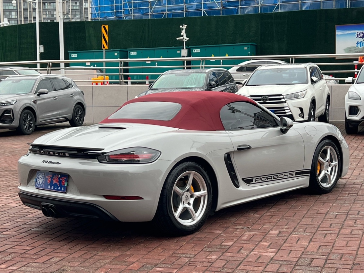 保時捷 718  2022款 Boxster 2.0T圖片