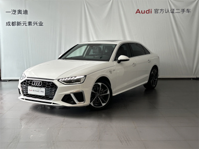 2023年4月 奥迪 奥迪A4L 40 TFSI 时尚动感型图片