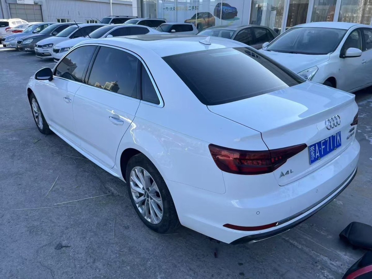 奧迪 奧迪A4L  2019款 40 TFSI 進(jìn)取型 國VI圖片