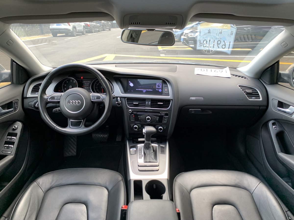 奧迪 奧迪A5  2014款 Sportback 45 TFSI圖片