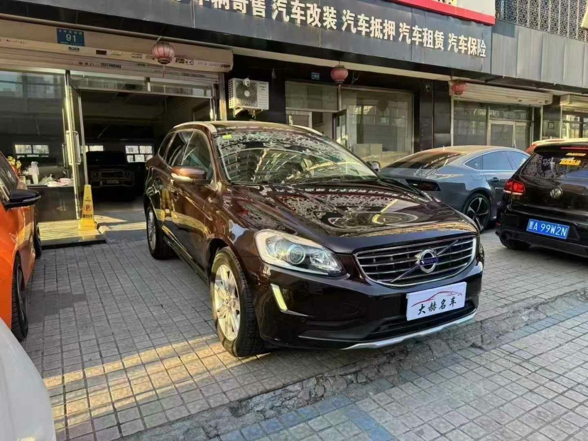 沃爾沃 XC60  2017款 2.0T T5 AWD 個性運動版圖片