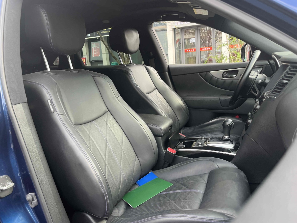 英菲尼迪 QX70  2015款 3.7L 絕影版圖片