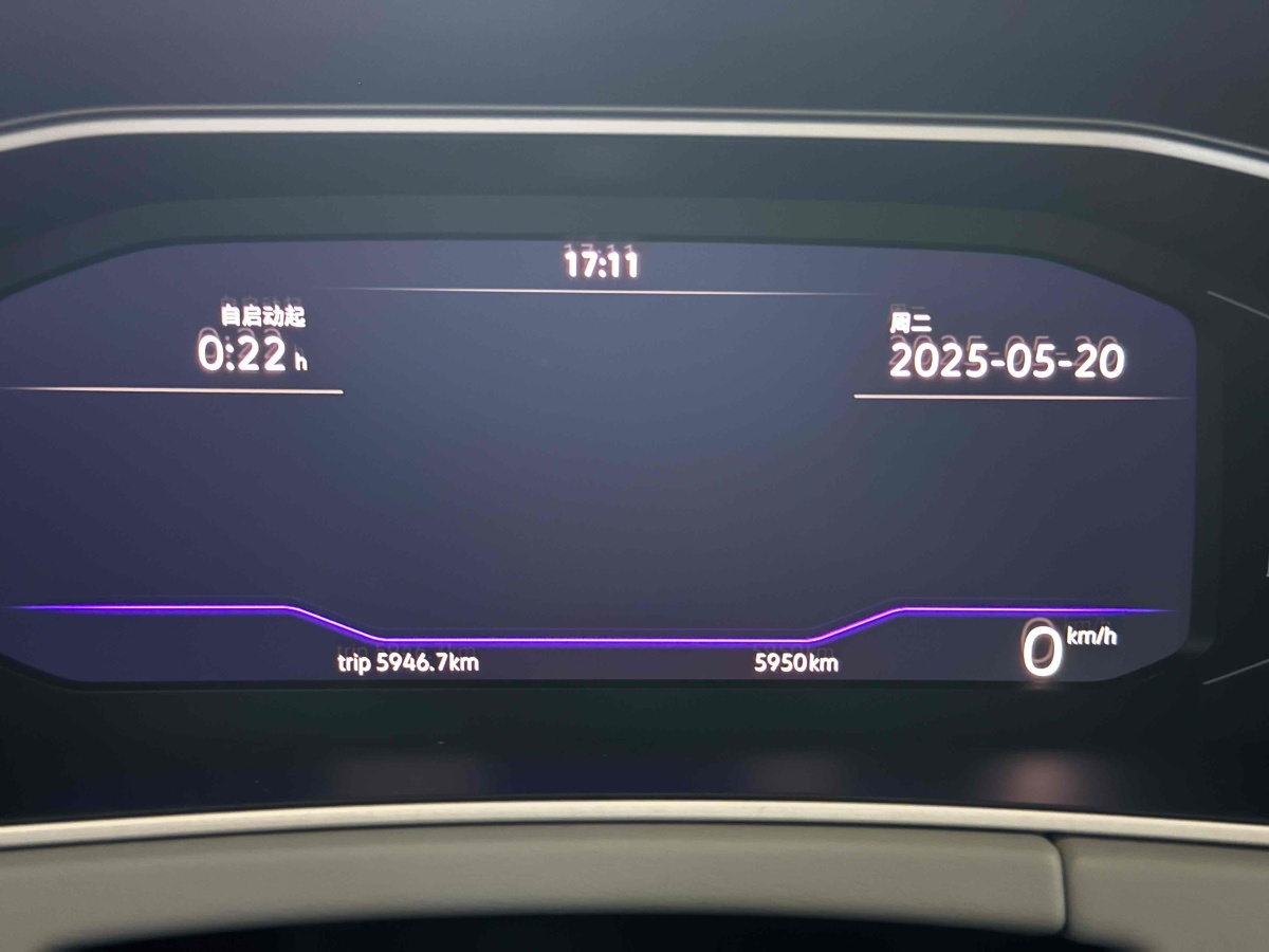 廣汽傳祺 GS4  2024款 MAX 1.5T 旗艦版圖片