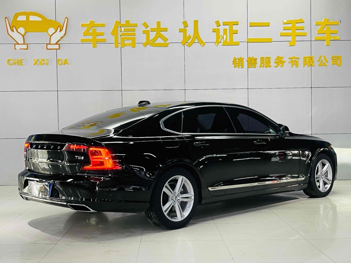 2018年5月沃爾沃 S90  2018款 T4 智遠(yuǎn)版