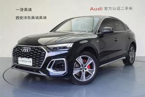 奧迪Q5L Sportback 奧迪 改款 45 TFSI 豪華型