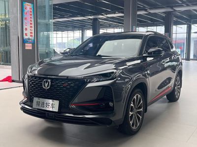 2019年11月 長(zhǎng)安 CS75 PLUS 2.0T 自動(dòng)旗艦型圖片