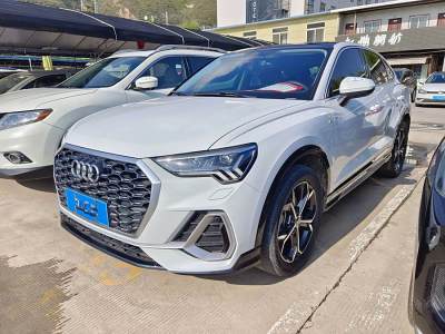 2021年12月 奧迪 奧迪Q3 Sportback 改款 45 TFSI quattro 豪華型圖片