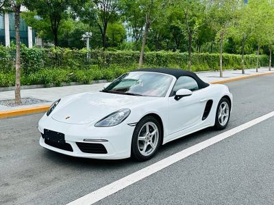 2023年9月 保時(shí)捷 718 Boxster Style Edition 2.0T圖片