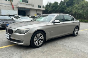 寶馬7系 寶馬 730Li典雅型