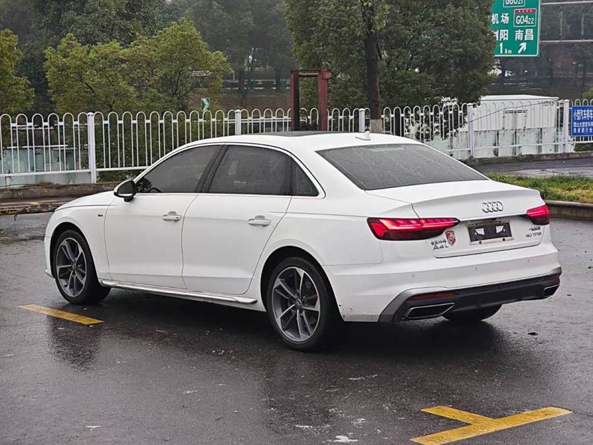 奧迪 奧迪A4L  2020款 40 TFSI 時(shí)尚動(dòng)感型圖片