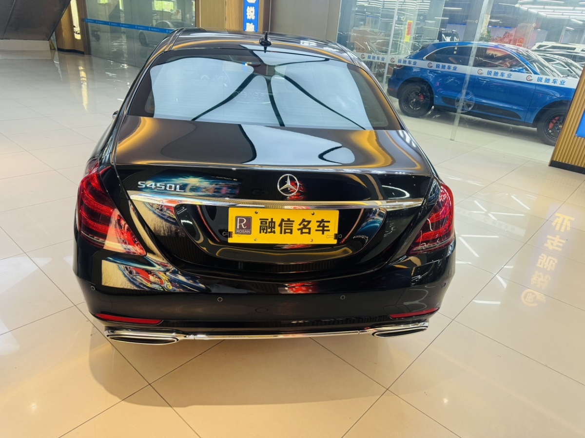 2020年1月奔馳 奔馳S級(jí)  2019款 S 350 L 尊貴型 臻藏版