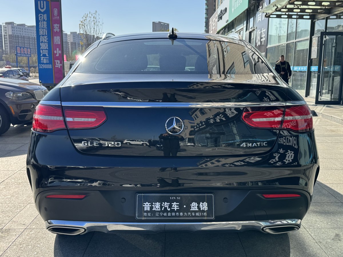 奔馳 奔馳GLE轎跑  2017款 GLE 320 4MATIC 轎跑SUV圖片